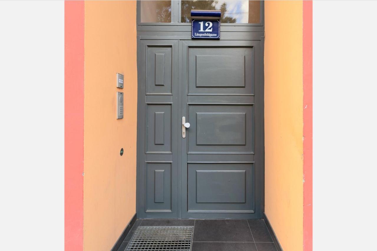 וינה Ultimativer Urbaner Luxus L Lf39 מראה חיצוני תמונה